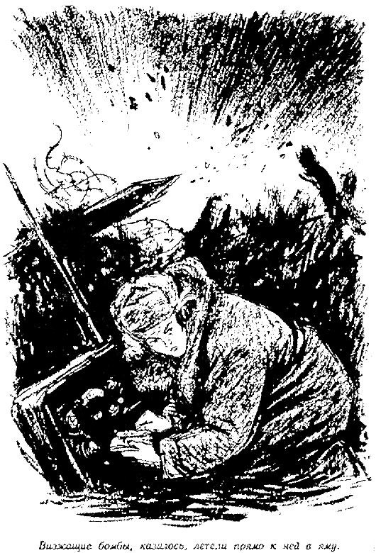 Март - апрель i_007.png
