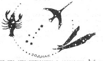 Поэтический космос doc2fb_image_02000022.jpg