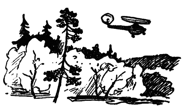 Кудринская хроника i_001.png