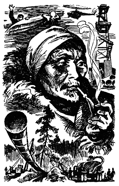 Кудринская хроника i_006.png