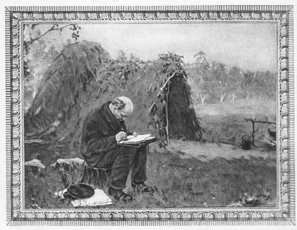 В музее В.И.Ленина L_14.jpg
