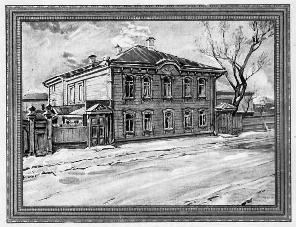 В музее В.И.Ленина L_4.jpg