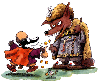 Викинги идут! i_034.png