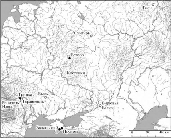 Неандертальцы: история несостоявшегося человечества img_11_09.jpg