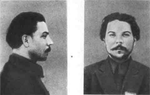 Ворошилов i_012.jpg