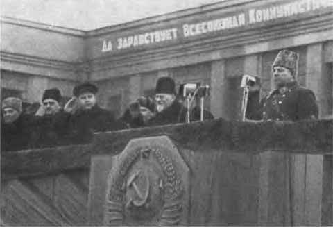 Ворошилов i_042.jpg