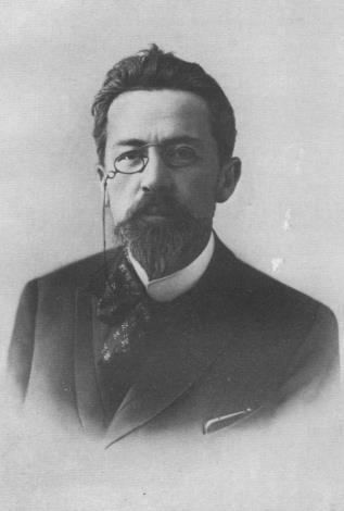 Том 13. Пьесы 1895-1904 i_001.jpg