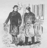Том 3. Рассказы, юморески 1884-1885 i_026.jpg