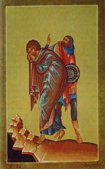 Мстера рукотворная (Рассказы об искусстве лаковой миниатюры и ее мастерах) _052.jpg