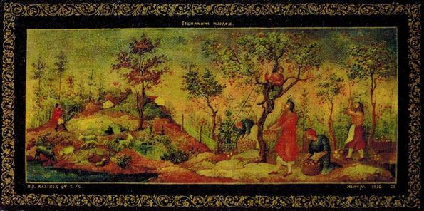 Мстера рукотворная (Рассказы об искусстве лаковой миниатюры и ее мастерах) _056.jpg