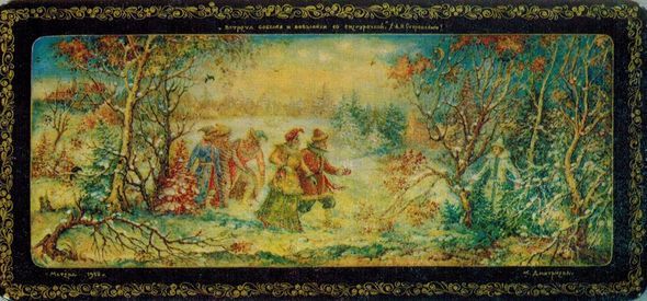 Мстера рукотворная (Рассказы об искусстве лаковой миниатюры и ее мастерах) _058.jpg