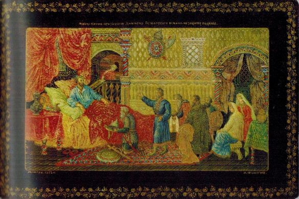 Мстера рукотворная (Рассказы об искусстве лаковой миниатюры и ее мастерах) _059.jpg