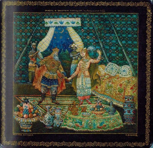 Мстера рукотворная (Рассказы об искусстве лаковой миниатюры и ее мастерах) _061.jpg