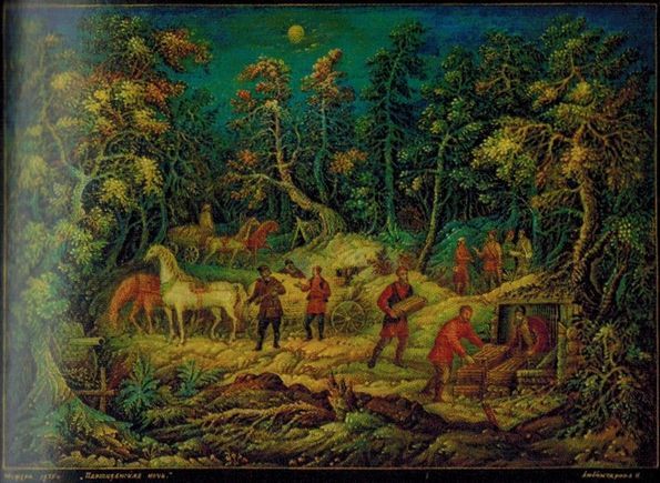 Мстера рукотворная (Рассказы об искусстве лаковой миниатюры и ее мастерах) _096.jpg