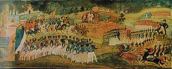 Мстера рукотворная (Рассказы об искусстве лаковой миниатюры и ее мастерах) _103.jpg