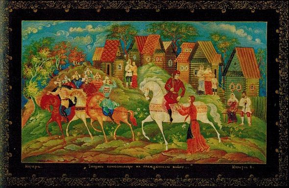 Мстера рукотворная (Рассказы об искусстве лаковой миниатюры и ее мастерах) _115.jpg