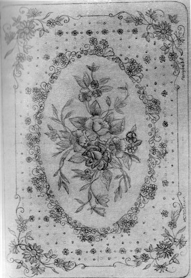 Мстера рукотворная (Рассказы об искусстве лаковой миниатюры и ее мастерах) _010.jpg