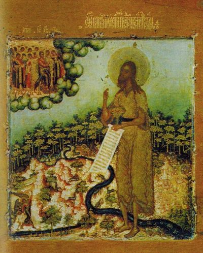 Мстера рукотворная (Рассказы об искусстве лаковой миниатюры и ее мастерах) _024.jpg