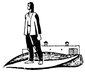Степан Кольчугин. Книга вторая _3.png