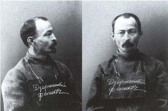 Дзержинский img17BB.jpg