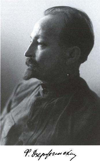Дзержинский img6F3D.jpg