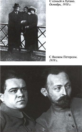 Дзержинский imgDD79.jpg