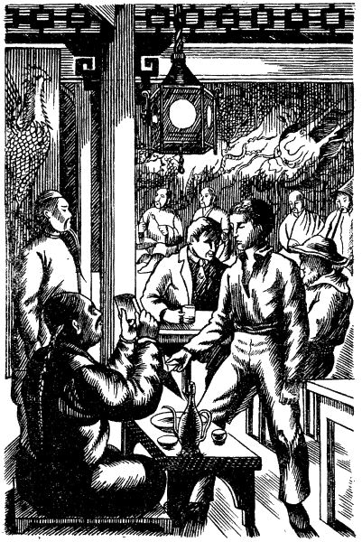 Танталэна i_032.png