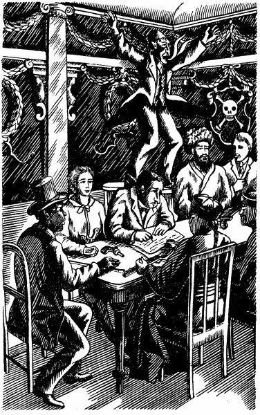 Танталэна i_036.png
