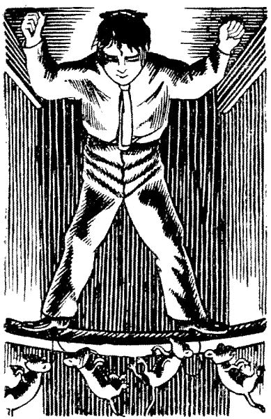 Танталэна i_013.png