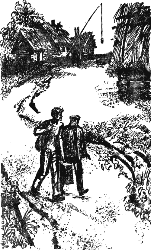 Высокая макуша. Степан Агапов. Оборванная песня i_002.png