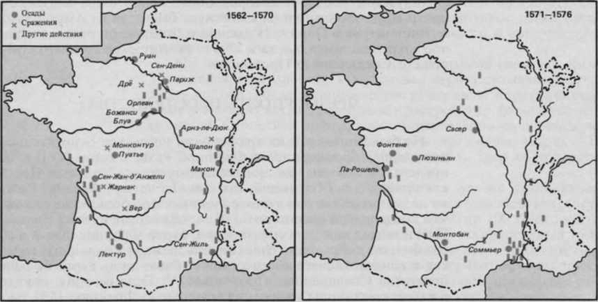 Время мира image99.jpg