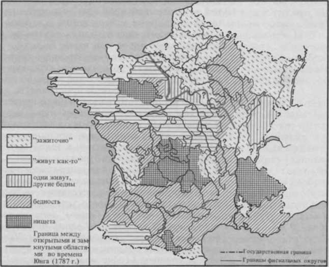 Время мира image109.jpg
