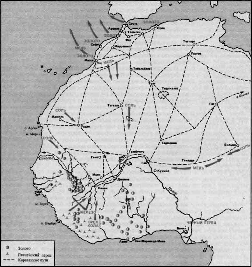 Время мира image136a.jpg