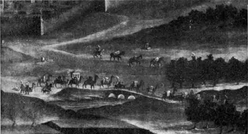 Время мира image150a.jpg