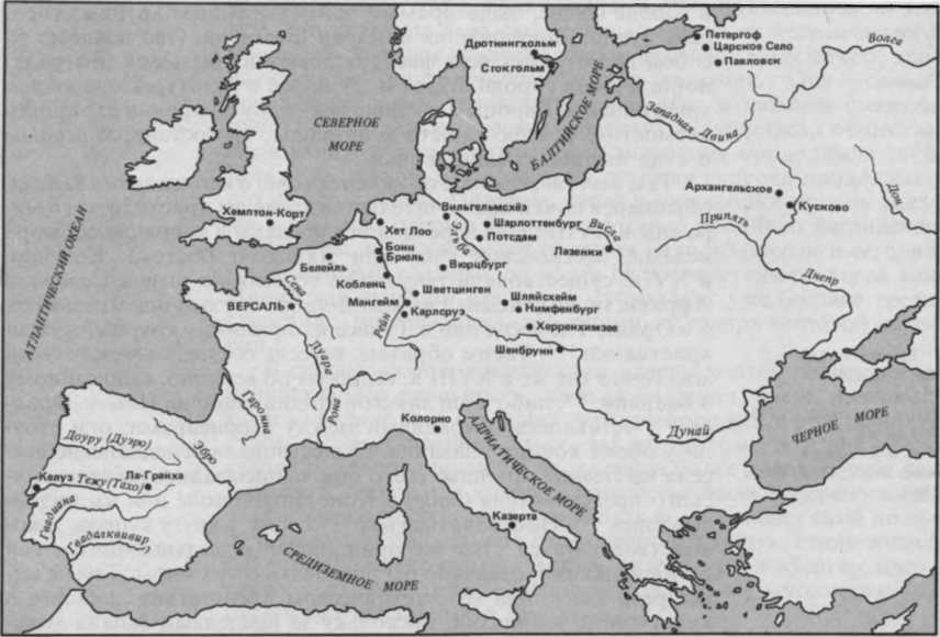 Время мира image19.jpg