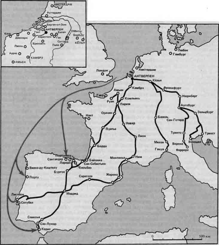 Время мира image41a.jpg