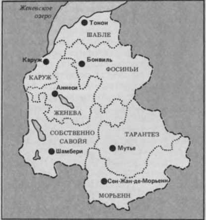 Время мира image86.jpg