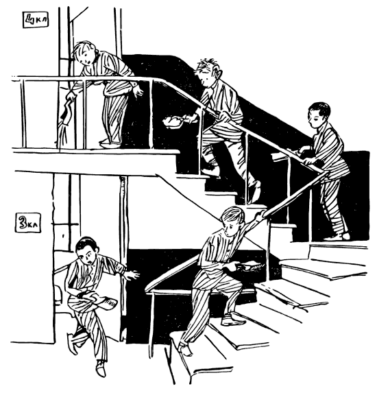 Агния Барто. Собрание сочинений в 3 томах. Том 2 i_048.png
