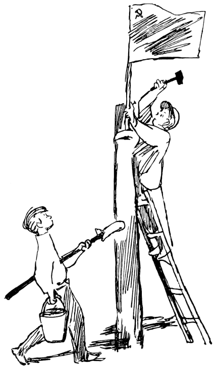 Агния Барто. Собрание сочинений в 3 томах. Том 2 i_096.png