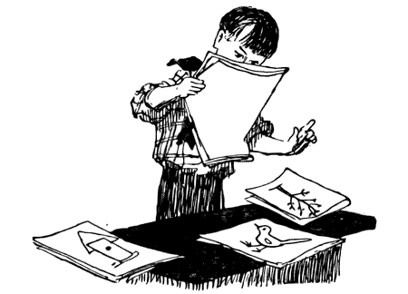 Агния Барто. Собрание сочинений в 3 томах. Том 1 i_201.png