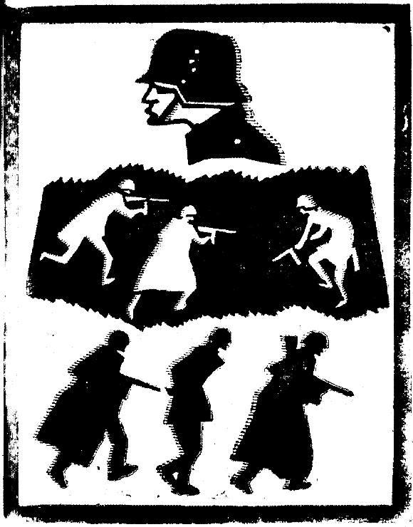 Мы — разведка. Документальная повесть i_013.png