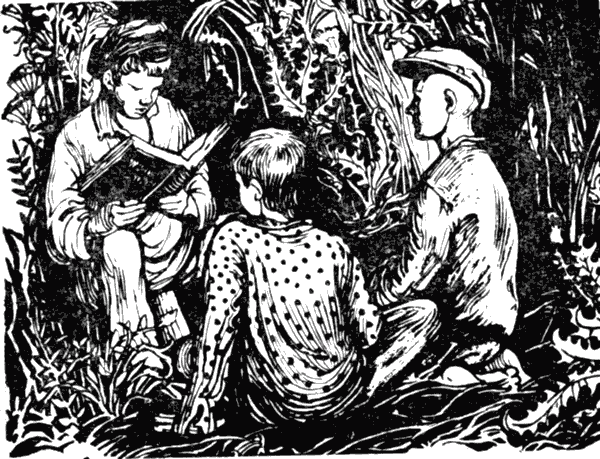 Закон-тайга i_006.png