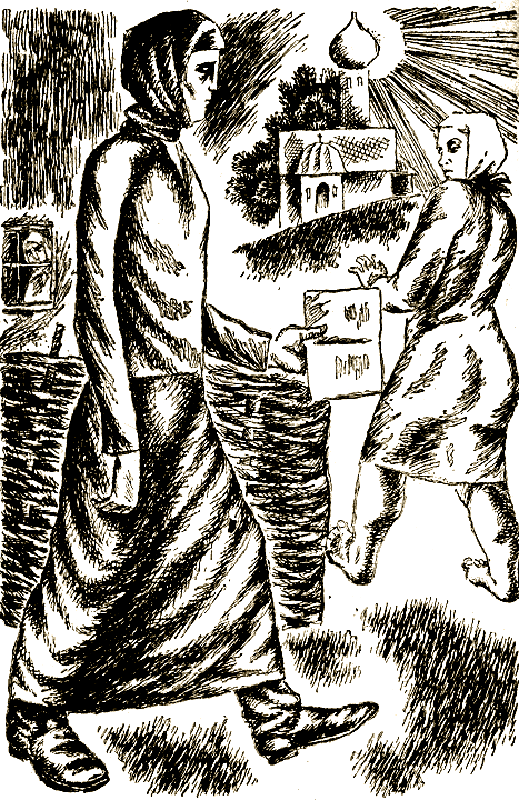 Приключения Альберта Козлова i_003.png
