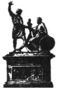 Герои Смуты i_001.png