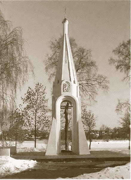 Герои Смуты i_070.jpg