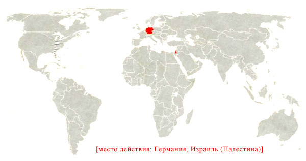 Джихад: террористами не рождаются i_001.jpg