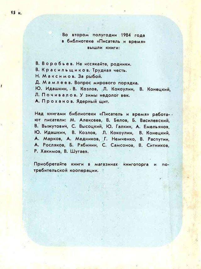 У самого Белого моря i_001.jpg