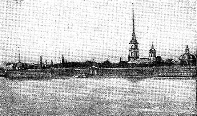 Николай Эрнестович Бауман i_010.jpg