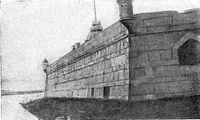 Николай Эрнестович Бауман i_011.jpg