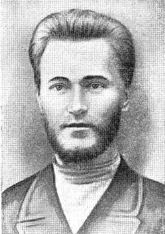 Николай Эрнестович Бауман i_023.jpg